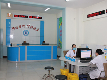 临沭县蛟龙镇卫生院