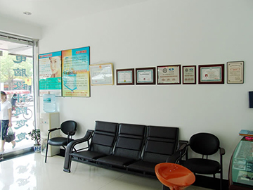 邹城市尚河卫生院