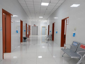 山东省第二康复医院