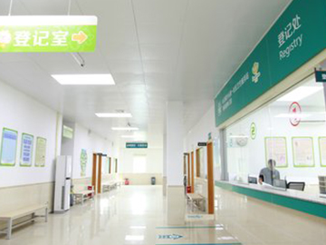 泰安市第二人民医院