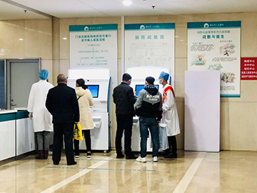 肥城矿业集团大封社区医院