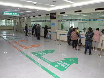 泰安市岱岳区范镇卫生院