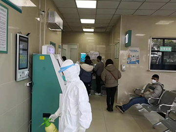 临清市新华办事处卫生院