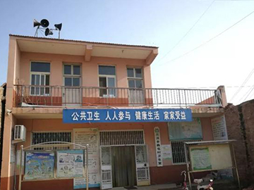 冠县兰沃乡卫生院