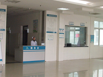 冠县清泉街道办事处申尹庄村卫生室