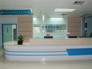 山西省万荣县高村乡卫生院