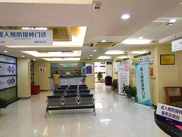 浮山县妇幼计划生育服务中心