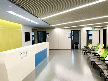 交口县医疗集团人民医院