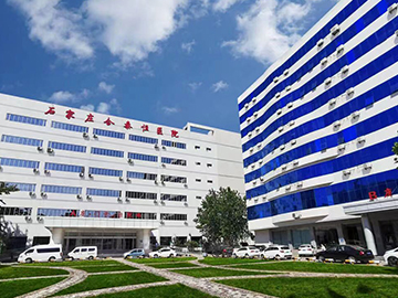 石家庄合泰恒医院