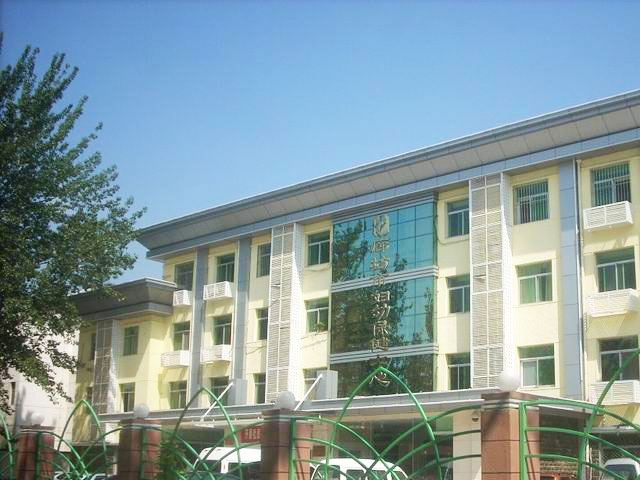 廊坊市妇幼保健院