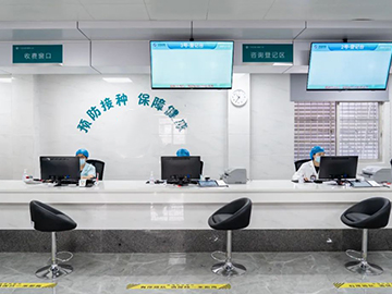 大厂回族自治县紫藤综合门诊