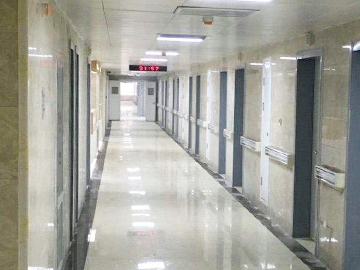 安阳市第八人民医院