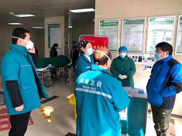 周口市传染病医院