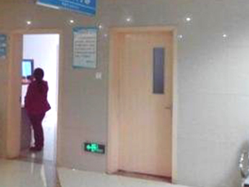 朝阳县胜利镇董家店卫生院