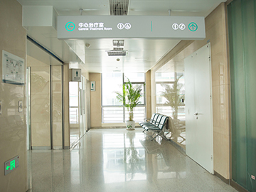 朝阳市妇幼保健计划生育服务中心