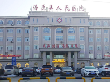 黑龙江省汤原县中心医院