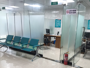 七台河市精神卫生中心