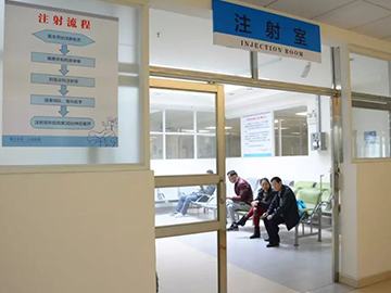 十堰市郧阳区茶店中心卫生院