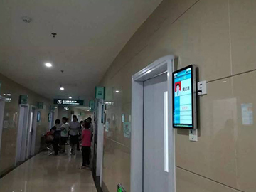 武汉市新洲区三店街卫生院