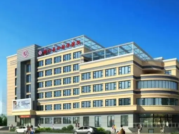 秭归县妇幼保健院