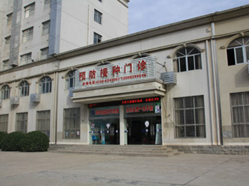 天门市皂市中心卫生院