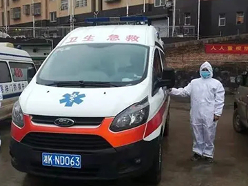 双峰县甘棠镇中心卫生院