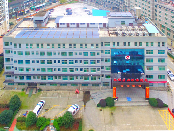 怀化市鹤城区妇幼保健院