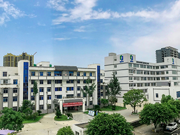 成都市新都区石板滩街道社区卫生服务中心