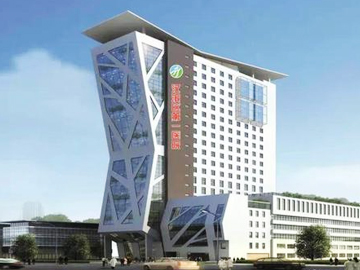 汉滨区第一医院