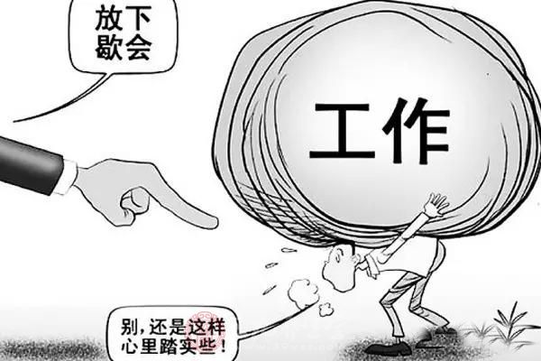 越睡越累不当的睡眠习惯会使你陷入死循环