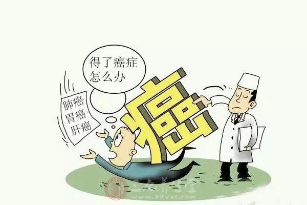 要知道在以前,癌症是极少的,很少有人患癌症.