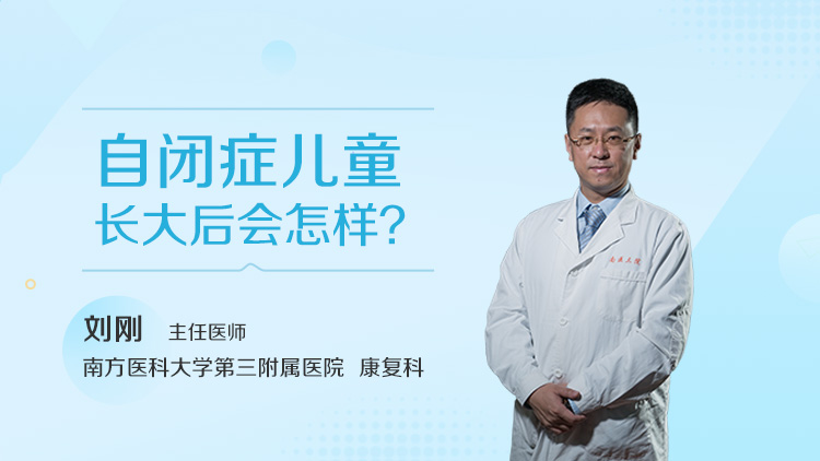 脊柱骨折急救搬运的基本原则是什么