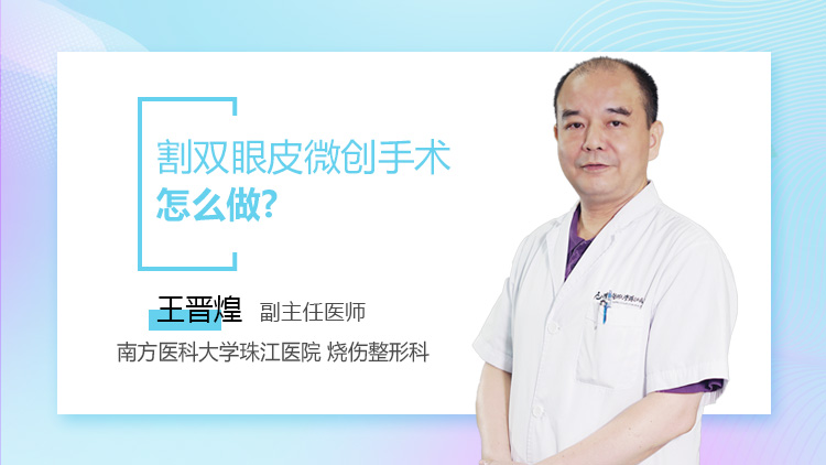 打了玻尿酸三年后脸烂是怎么回事