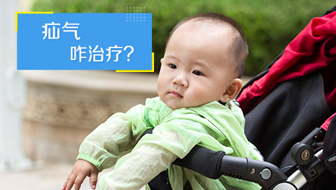 疝气咋治疗