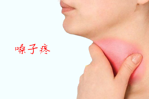 甲状腺结节患病早期可能会出现一些明显的症状，但是也有些人不会出现明显的症状，一般都是在体检中检查出来患有甲状腺结节的。