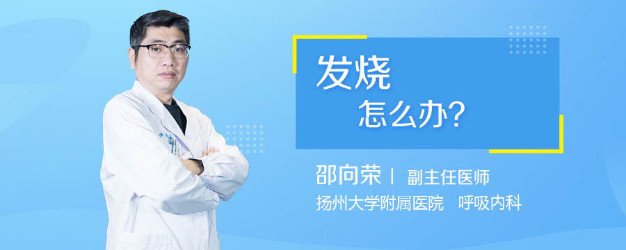 同房后出血的原因有哪些