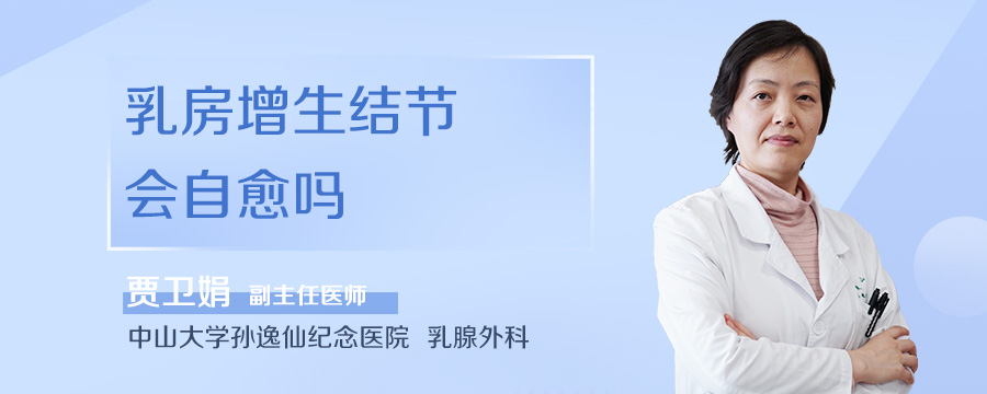 宫颈癌治疗要花费十几万吗