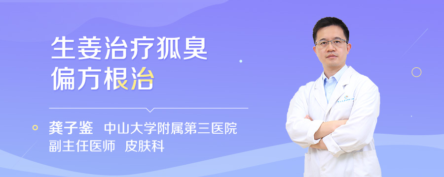 怀孕初期分泌物多正常吗