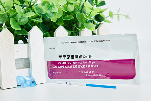 除了去医院做HCG血检和腹部B超，很多正在备孕的女性会选择早孕试纸来测试自己是否怀孕