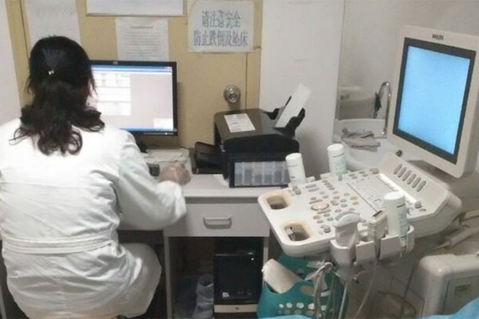 b超检查是现在许多女性都会做的一个检查
