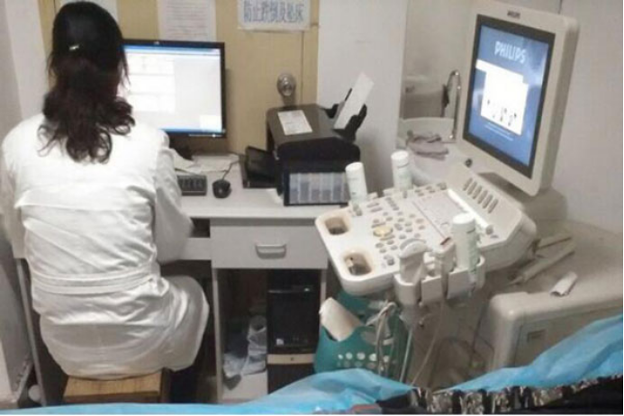 当女性怀孕12周左右开始就可以做nt 当女性怀孕12周左右开始就可以做nt