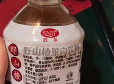 Pb832lnCMg6AGcbGAABuhi_Ahyo199.jpg
