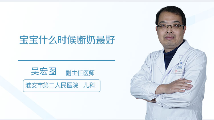 宝宝聪明怎么看睡姿就知道