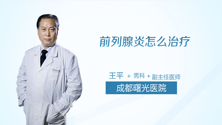 痛经是怎么回事