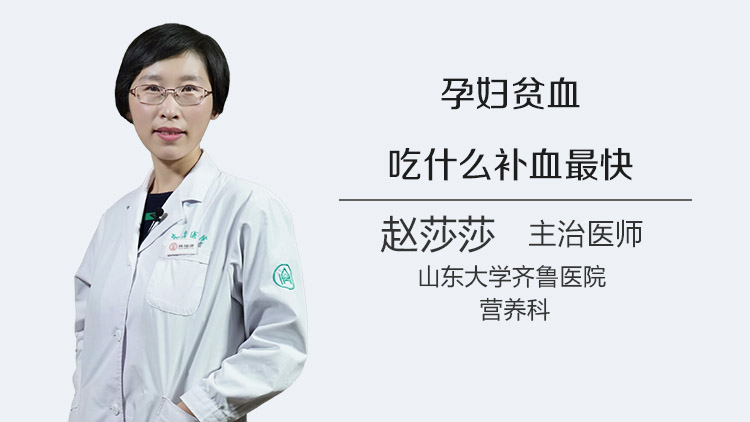 孕妇喝什么牛奶好 - 赵莎莎 - 民福康