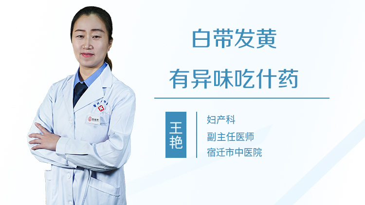 月经量少吃什么调理