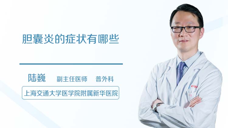 腺瘤样增生什么意思