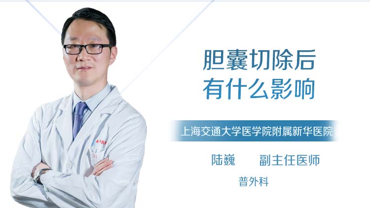 腺瘤样增生什么意思