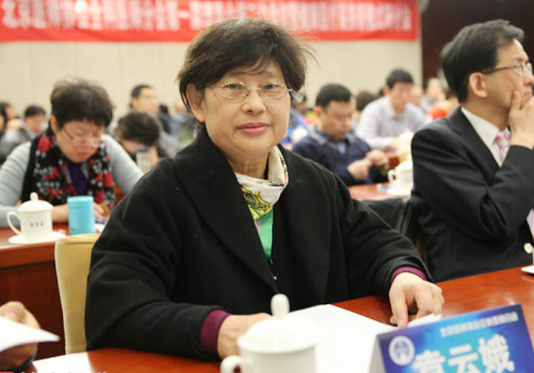 北京现代数字红外成像技术研究院