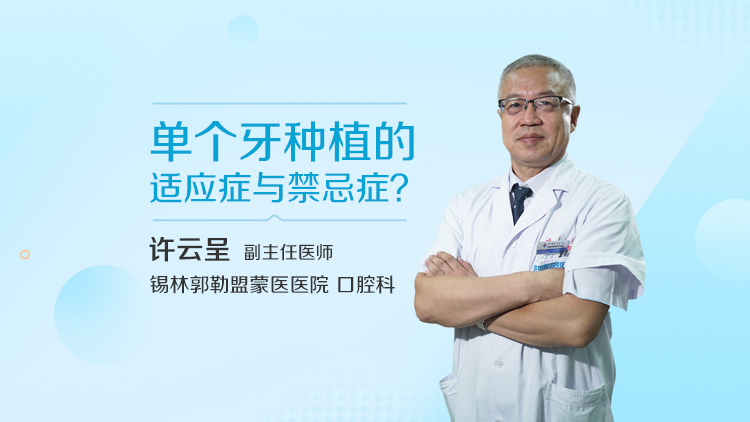 口腔脱皮是艾滋病吗